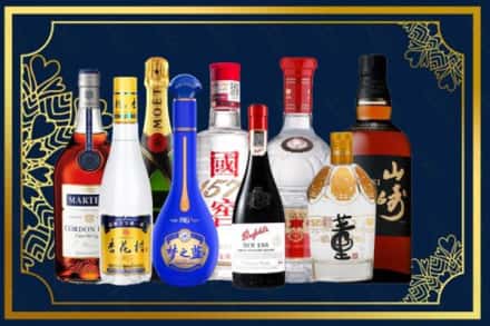 西双版纳州勐腊烟酒回收