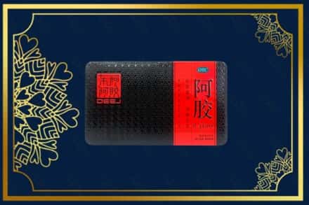 西双版纳州勐腊回收阿胶