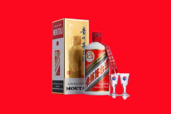 西双版纳州勐腊回收飞天茅台酒