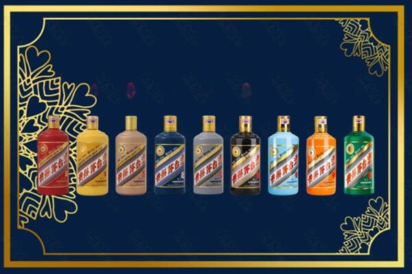 西双版纳州勐腊回收生肖茅台酒
