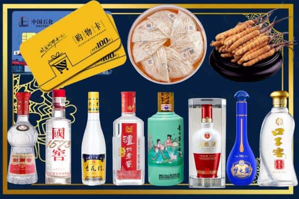 西双版纳州勐腊回收名酒